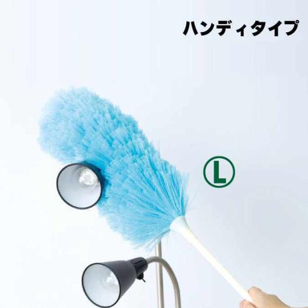 ホコリ払い ＭＭフラワークリーン L ハンディタイプ テラモト CL-896-130 お掃除 清掃 ...