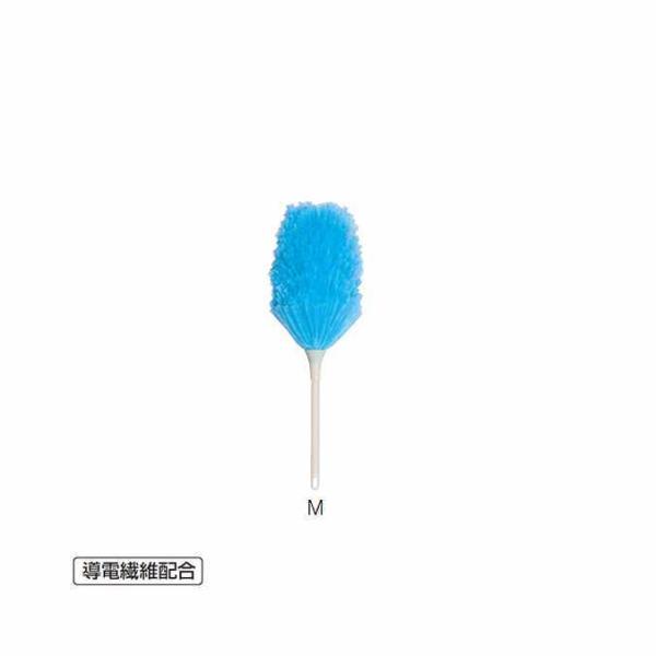 ほこり払い 掃除用 MMフラワークリーン除電ブルーM テラモト CL-896-520-3 清掃用品