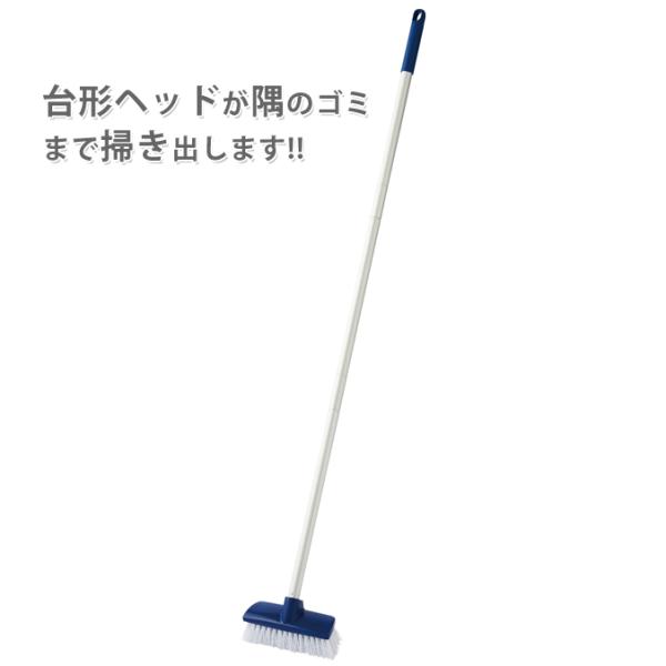 JSデッキブラシ180 山崎産業 清掃 掃除 CL959ー000JーMB