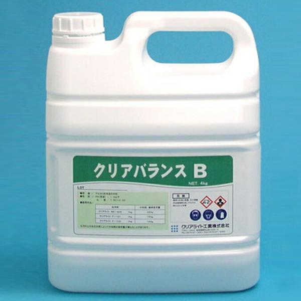 アルカリ廃液中和剤 クリアバランスB エアコン洗浄廃液の中和 5kg エアコン洗浄 エアコン フィン...