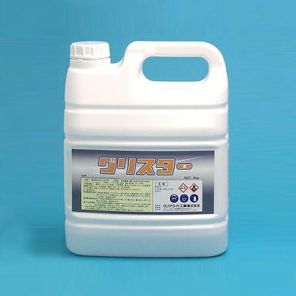 動植物性油汚れの洗浄 業務用 グリスター クリアライト工業 コンロ レンジフード アルミ 亜鉛メッキ...