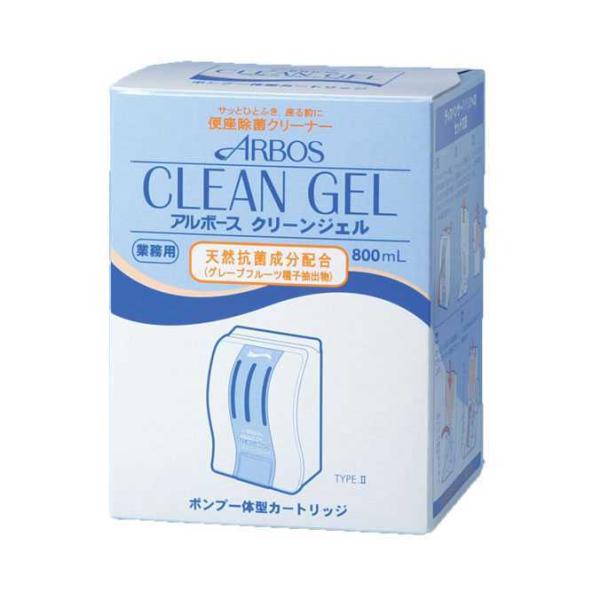 約1100回分 トイレ便座消毒用クリーンジェル クリーンジェル 800ml アルボース 商業ビル 除...
