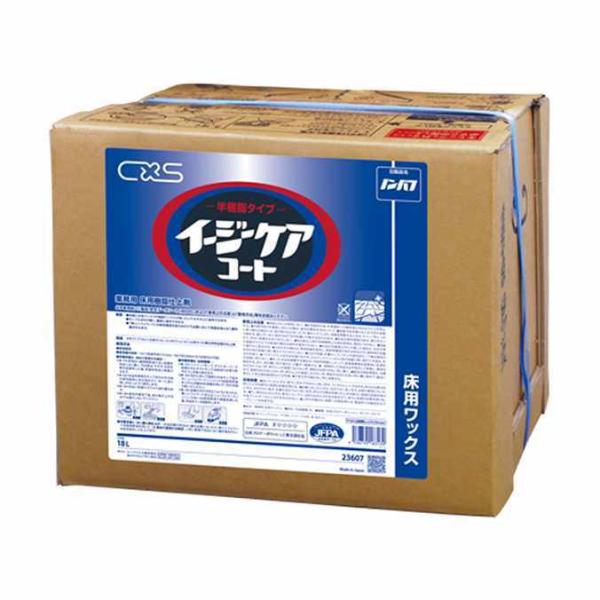 半樹脂ワックス 床用 業務用 イージーケアコート ノンバフ シーバイエス 18L オフィス 店舗 商...
