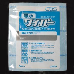 シーバイエス(CXS) 吸水 Jワイパー 5枚 : e-cafe - 通販 - Yahoo