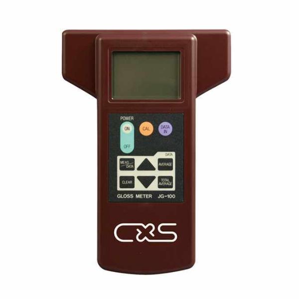 光沢計 どなたでも使える多機能光沢計 JG-100 シーバイエス 店舗 オフィス 商業施設 コンビニ