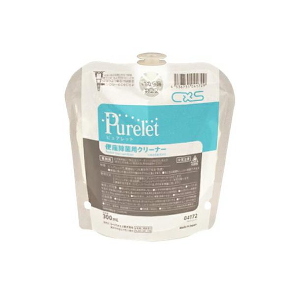 約500人分 業務用便座除菌クリーナー ピュアレットパウチ シーバイエス 300ml オフィス 店舗...
