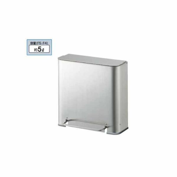 トイレ備品 サニタリーボックスST-F4 約5L 樹脂内容器 山崎産業 DP-29L-SA ゴミ箱 ...