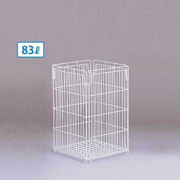 折りたたみタイプゴミ箱 ワイヤーバスケット 大 83L テラモト DS-205-130-0 家庭 店...