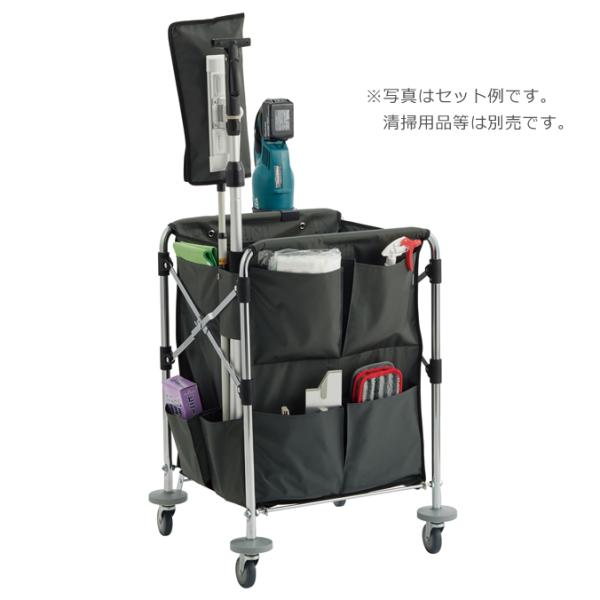 清掃用カート スタンディングカート HAIKURO（袋セット） テラモト DS-226-600-5 ...