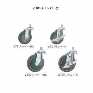 reisenthel（ライゼンタール） ストレージボックス 収納ボックス