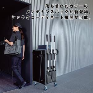 清掃用 収納バッグ BMトートバッグ HAIK...の詳細画像1
