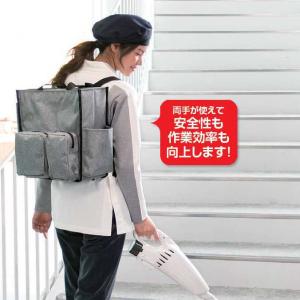 清掃用品収納バッグ BMトートバッグ2way ...の詳細画像2