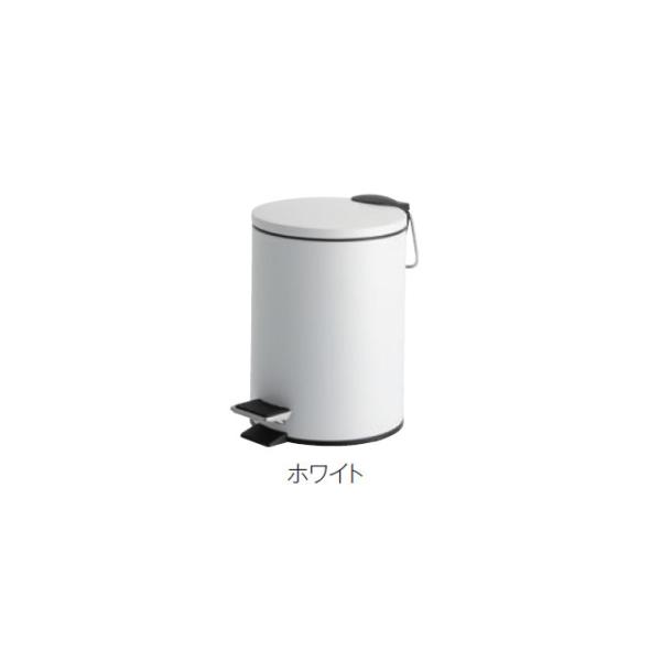 ゴミ箱 静音 ペダルボックス 3L ペダル式 ホワイト テラモト DS-238-703-8 ごみ箱 ...