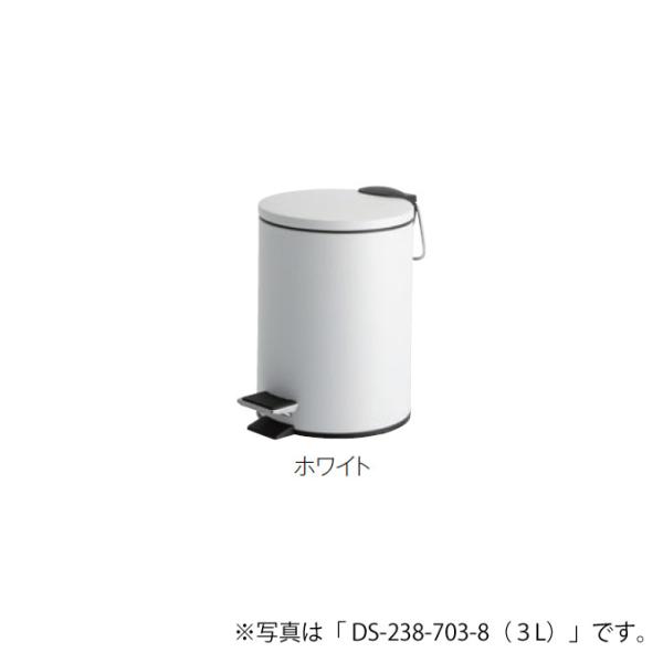 ゴミ箱 静音 ペダルボックス 5L ペダル式 ホワイト テラモト DS-238-705-8 ごみ箱 ...