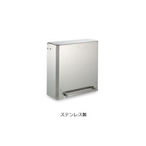 衛生容器 サニタリーフェース テラモト DS-240-505-0 トイレ ゴミ箱 ごみ箱 ステンレス製｜osoujishop