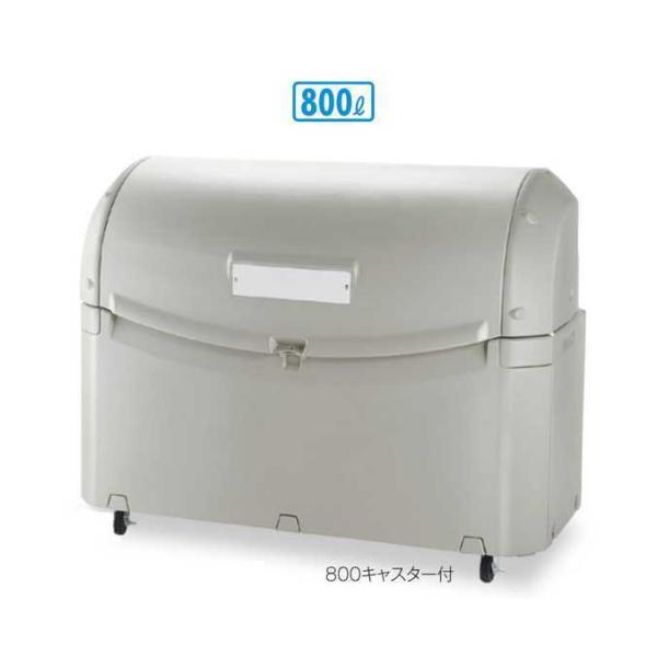 蓋軽量 ワイドペールST ８００キャスター付 800L リッチェル DS-259-080-0 集積場...