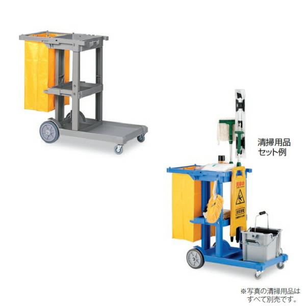 清掃用カート ビルメン カートL テラモト DS-571-810 ゴミ回収 掃除 清掃 商業施設 ゴ...