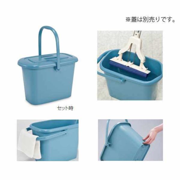 バケツ ニューセレクトモップバケツC-17 テラモト ds-988-048-3 商業施設 病院 学校...