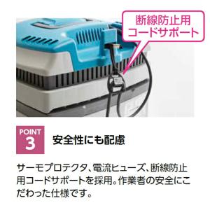ハードフロア洗浄後の汚水回収 コンドル ウエッ...の詳細画像4