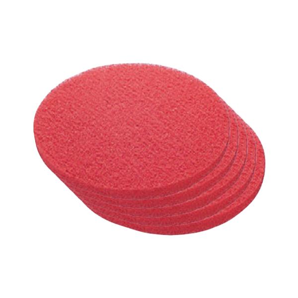 ポリシャー用 洗浄機用パッド フロアパッド R（保守用） 5枚入り 9インチ 11インチ 13インチ...