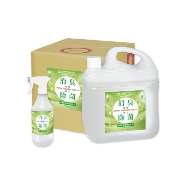 エコソフィ 除菌 消臭液 EC除菌消臭衛生水β 20L小コック付き