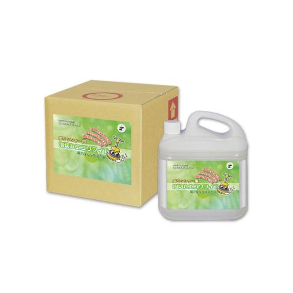 エコソフィ 洗剤　泡切れエコソフィT ポリッシャー用 5L