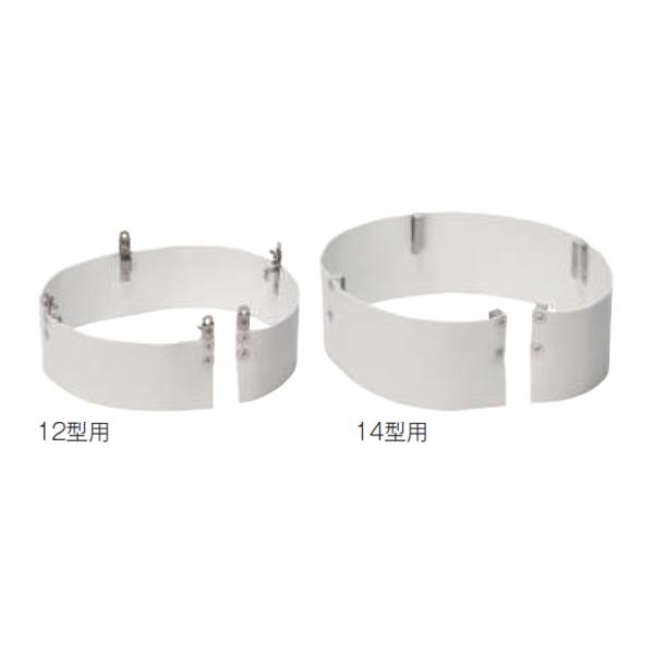 電気ポリシャー用 スカート 12型用 14型用 ポリッシャー用 飛散防止カバー テラモト ビルメンテ...