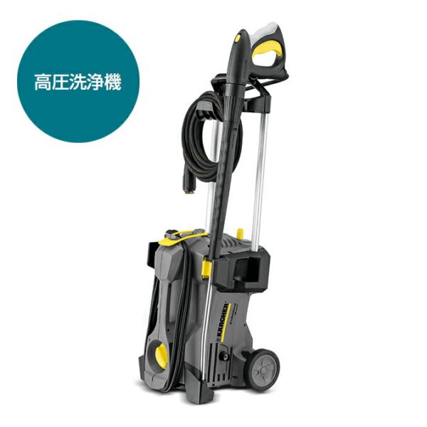 高圧洗浄機 冷水高圧洗浄機 ＨＤ4／8P 業務用 EP-589-310-0 店舗 オフィス 商業施設...