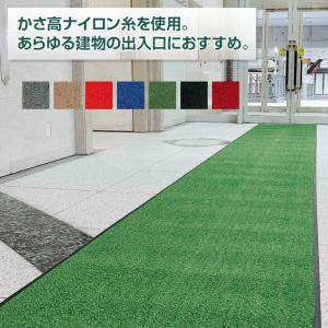 テラモト（TERAMOTO） 玄関マット 屋外 業務用 ケミタングル ソフト 90 