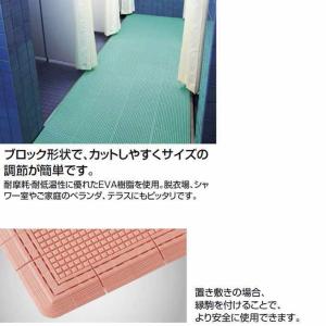 素足スノコ 業務用 コーナー 75×75mm ...の詳細画像1