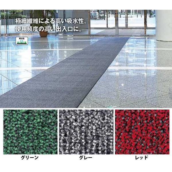 玄関マット 屋内 業務用 ニュー吸水マット カット売り 1800mm×10m 山崎産業 F-176-...