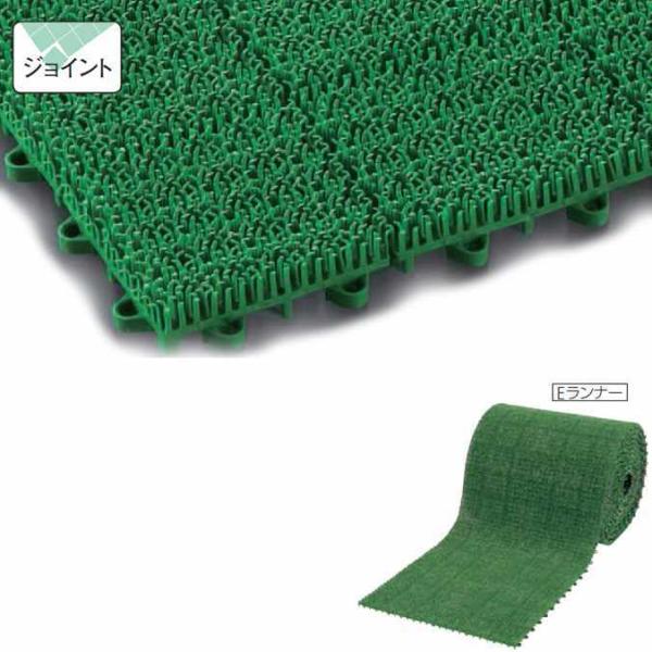 人工芝 業務用 汎用タイプ エバック若草ユニットE Eランナー 900mm×9m 山崎産業 F-53...