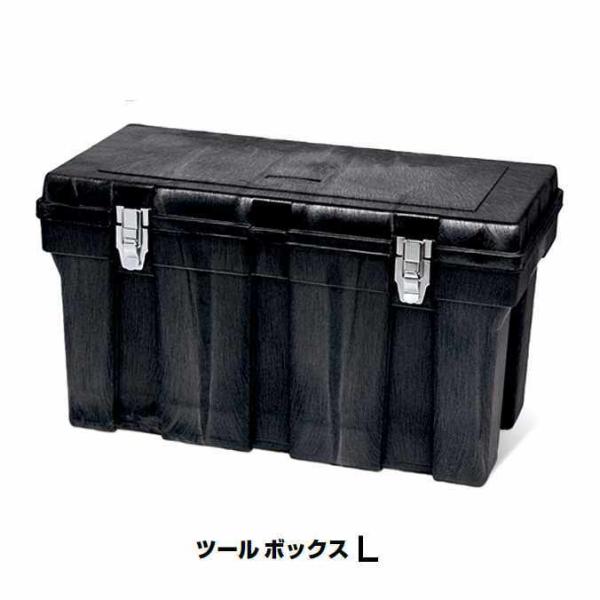 ツール ボックスＬ ラバーメイド 代引き決済不可