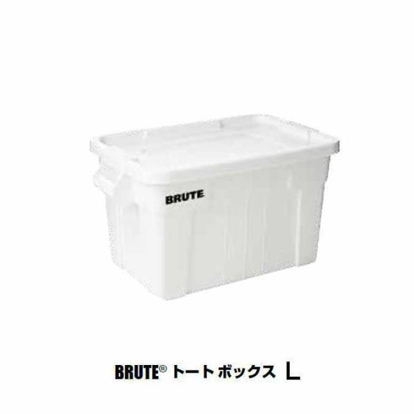 BRUTE トート ボックスＬ ラバーメイド 代引き決済不可