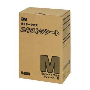 スリーエムジャパン ダスタークロス エキストラ 50シート M