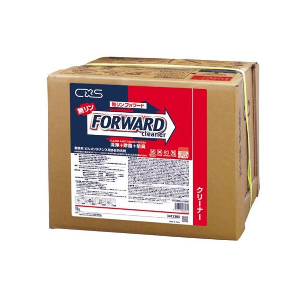 シーバイエス 洗剤 無リンフォワード １8L 洗剤 万能 除菌剤配合