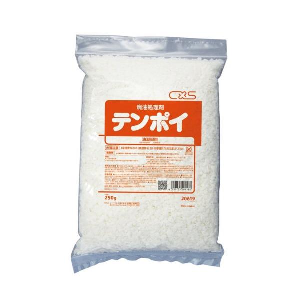 シーバイエス テンポイ 250g*4 *16箱 油を固めて燃えるゴミとして処理