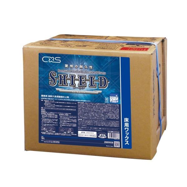 シーバイエス ワックス シールド 18L 店舗 オフィス 商業施設 高耐久