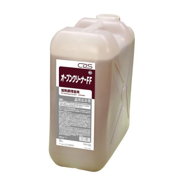 シーバイエス 洗剤 オーブンクリーナーFF 20L