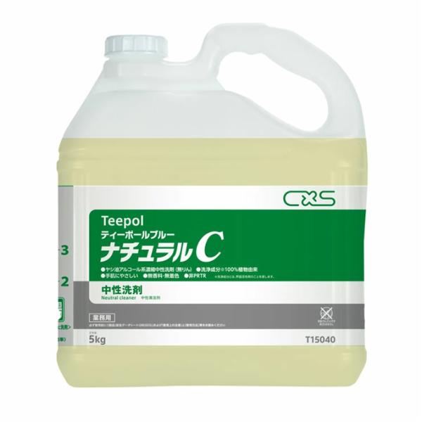 厨房用洗剤 ティーポールブルーナチュラルC 5kg シーバイエス T15040