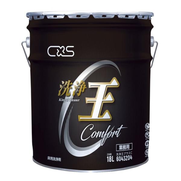 シーバイエス 洗浄剤 洗浄王プラスC コンフォート 18L 業務用 ディバーシー 洗剤 ポリッシャー