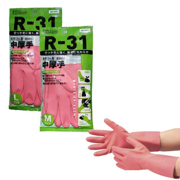 ダンロップ ゴム手袋 中厚手 R-31 ピンク M