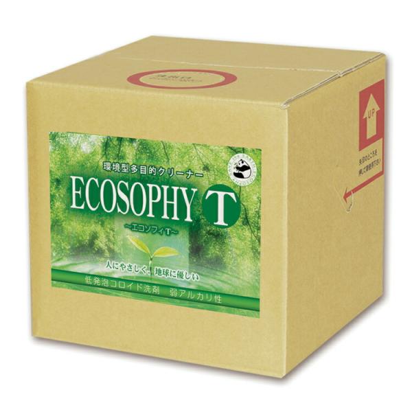 エコソフィ コロイド洗剤 ECOSOPHY T 〜エコソフィT〜 低発泡タイプ 20L ノズル付 店...
