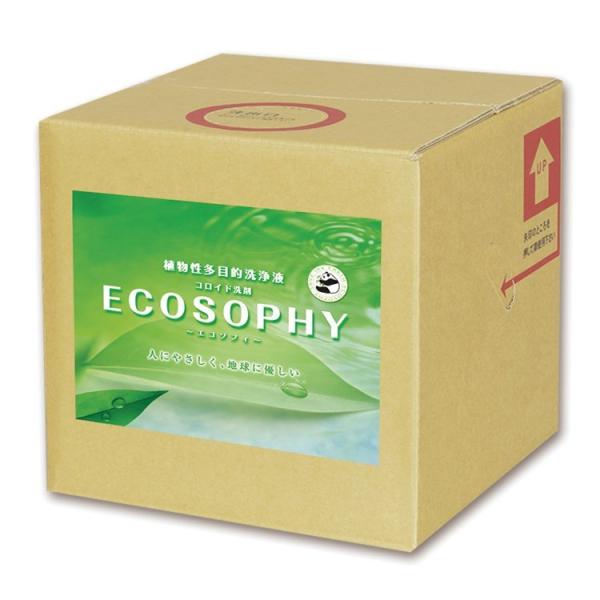 エコソフィ コロイド洗剤 ECOSOPHY 〜エコソフィ〜 濃縮タイプ 20L ノズルなし［店舗 オ...