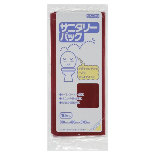 ジャパックス トイレコーナー用 サニタリーパック マチ付 SN-03 0.030mm 10枚×30冊...
