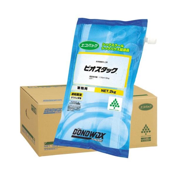 コニシ ワックス ピオスタック エコパック 2kg×9袋