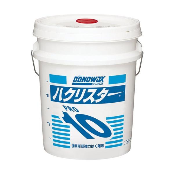 コニシ はくり剤 ハクリスタープロ10 18L