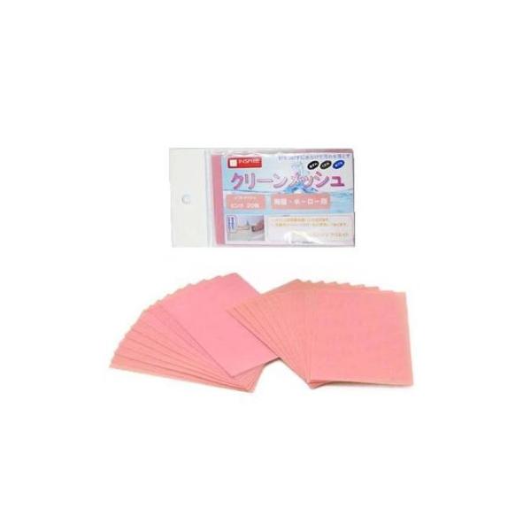 レッツクリエイト 研磨シート クリーンメッシュ 陶器・ホーロー ソフト・ピンク