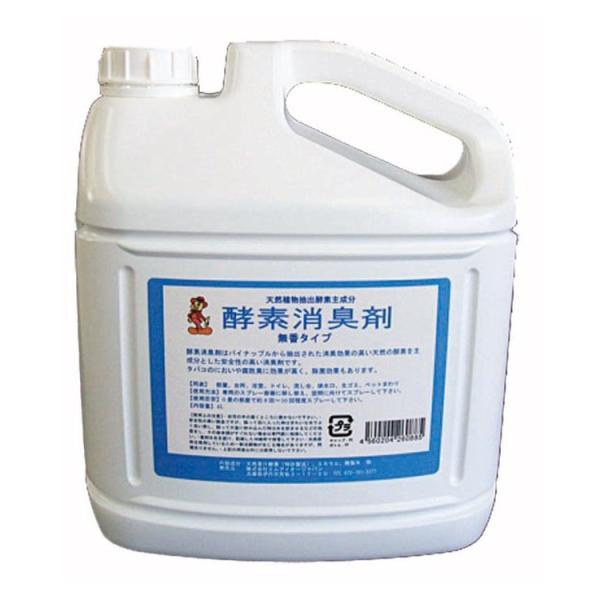 エムアイオージャパン 酵素消臭剤（4L） 店舗 オフィスビル 商業施設 ホテル