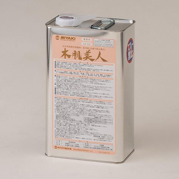 ミヤキ 白木用保護剤 木肌美人 4L